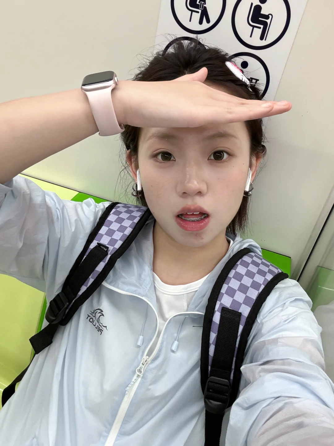 如果你也爱睡觉