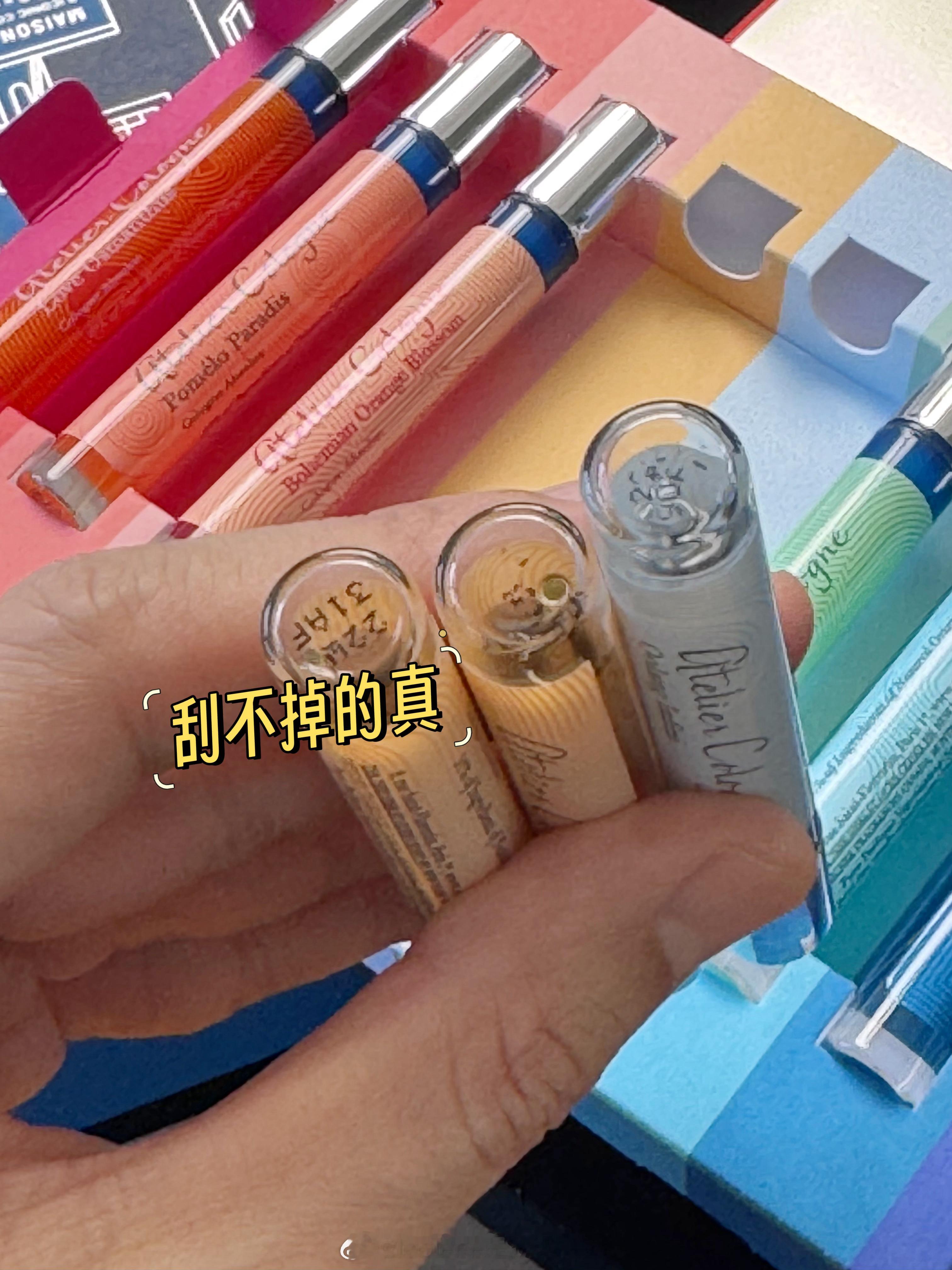 我是怎么发现欧珑是假的，这三个地方都有问题。 