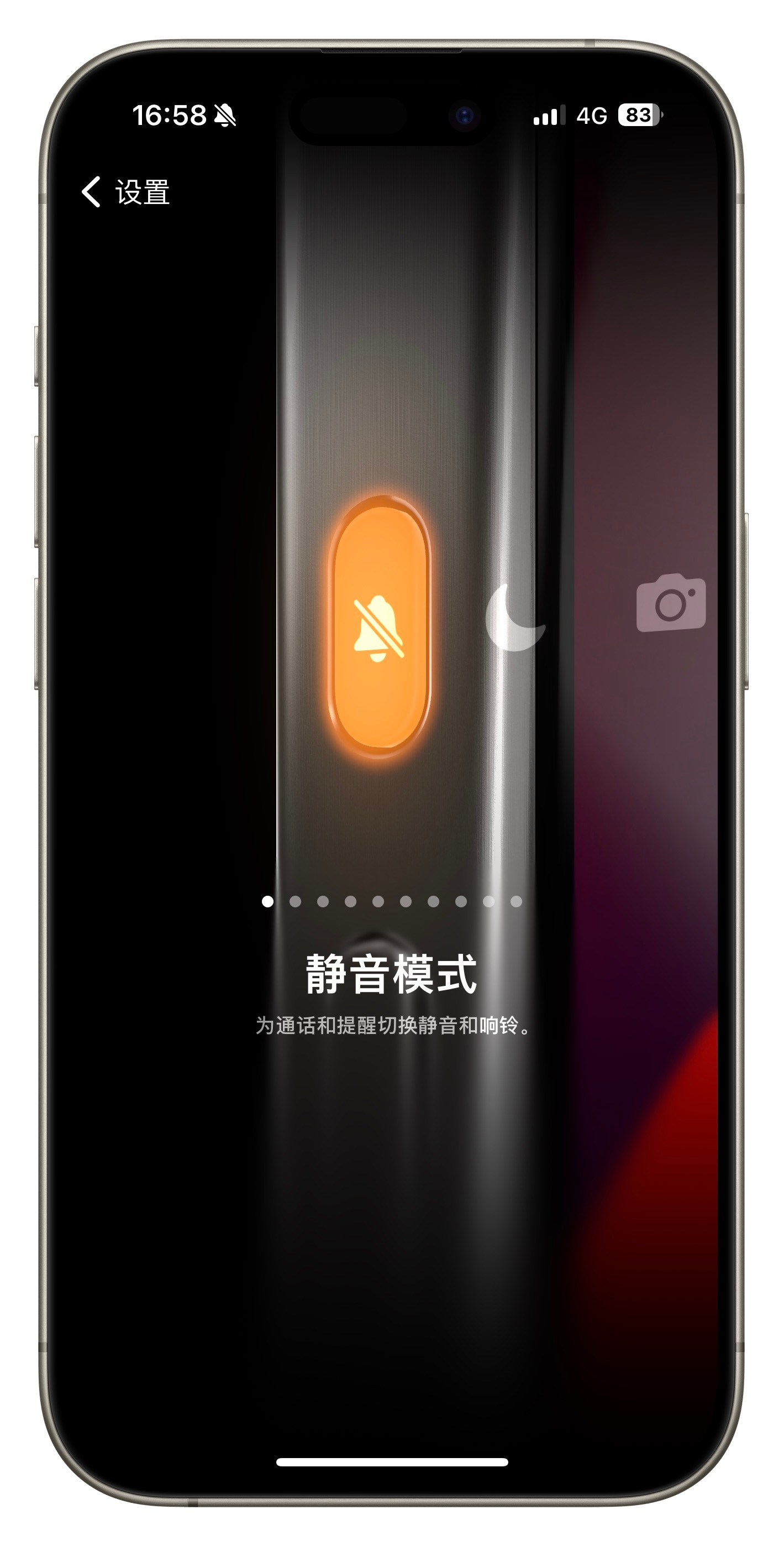 我当初以为iPhone15 Pro的Action Button我会很有发挥空间，