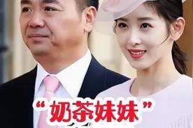 章泽天播客引热议，手握顶级嘉宾，为何访谈却频频翻车