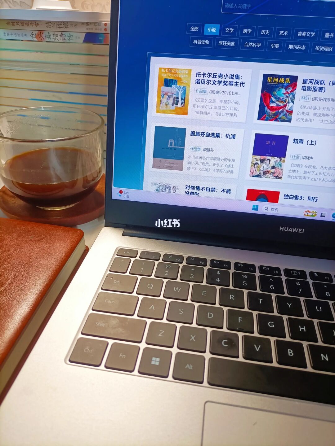 高能量打工人假期卷自己，最简单的方式