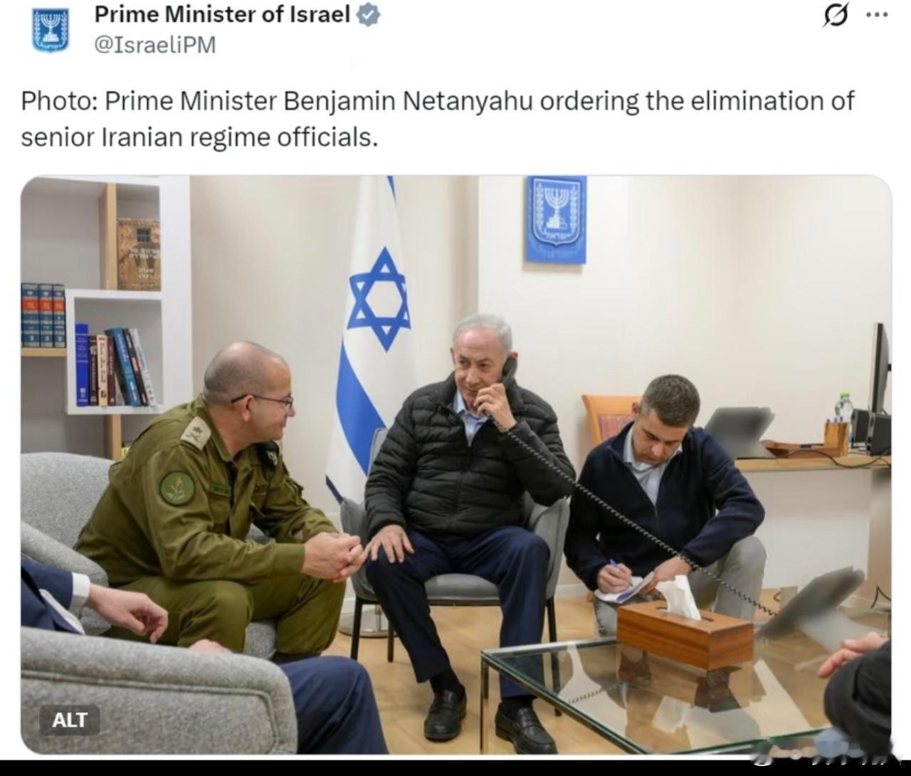 内塔尼亚胡说拉里贾尼已身亡一个疑似死亡的人说另一个人死亡了。话说内塔尼亚胡和拉里