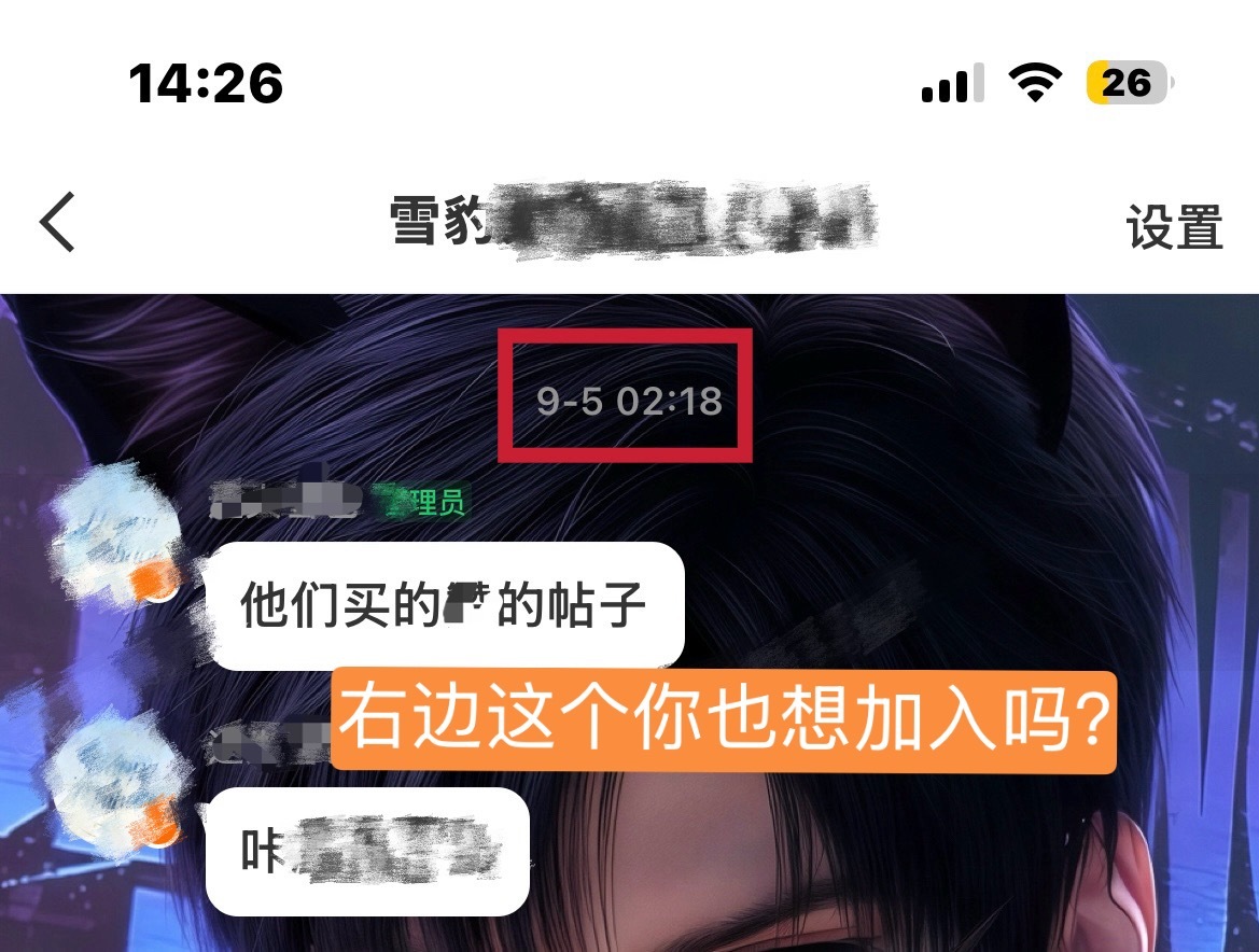夏以昼 语文能力直接影响对题目和文本的理解，理科应用题、历史材料分析等都需要良好