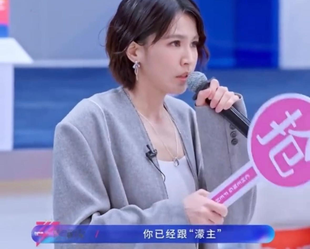 王濛曾沛慈争取唐艺昕好激烈全程姨母笑看完这段！为了争取唐艺昕，两人互动超有火药味