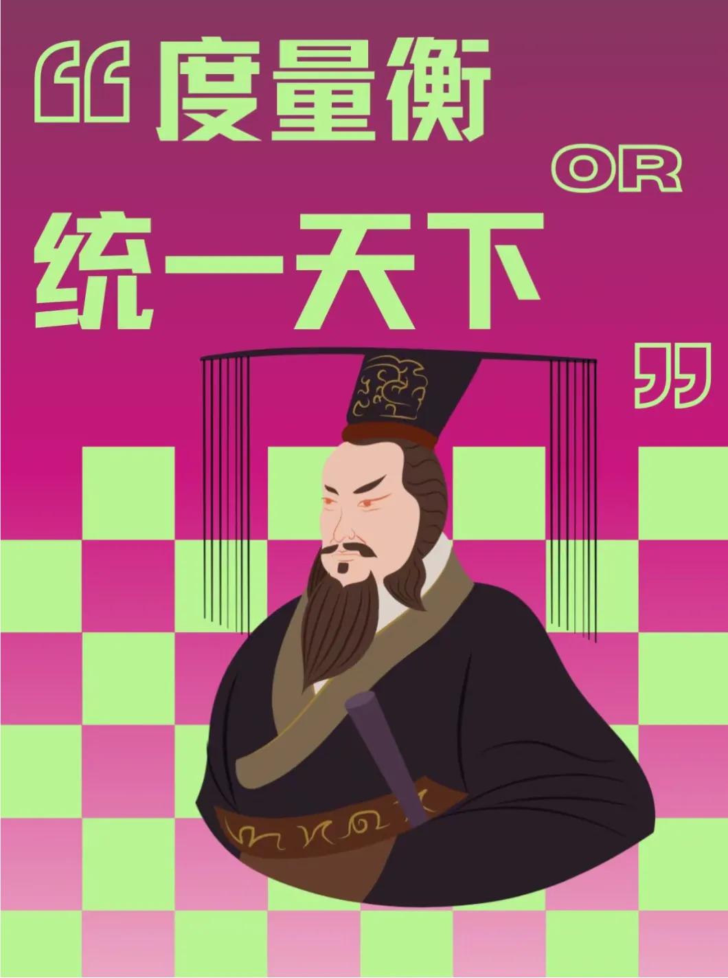 为什么说金钱是一个度量衡

每个月发的工资，能成为一个度量衡来评判一个人工作能力