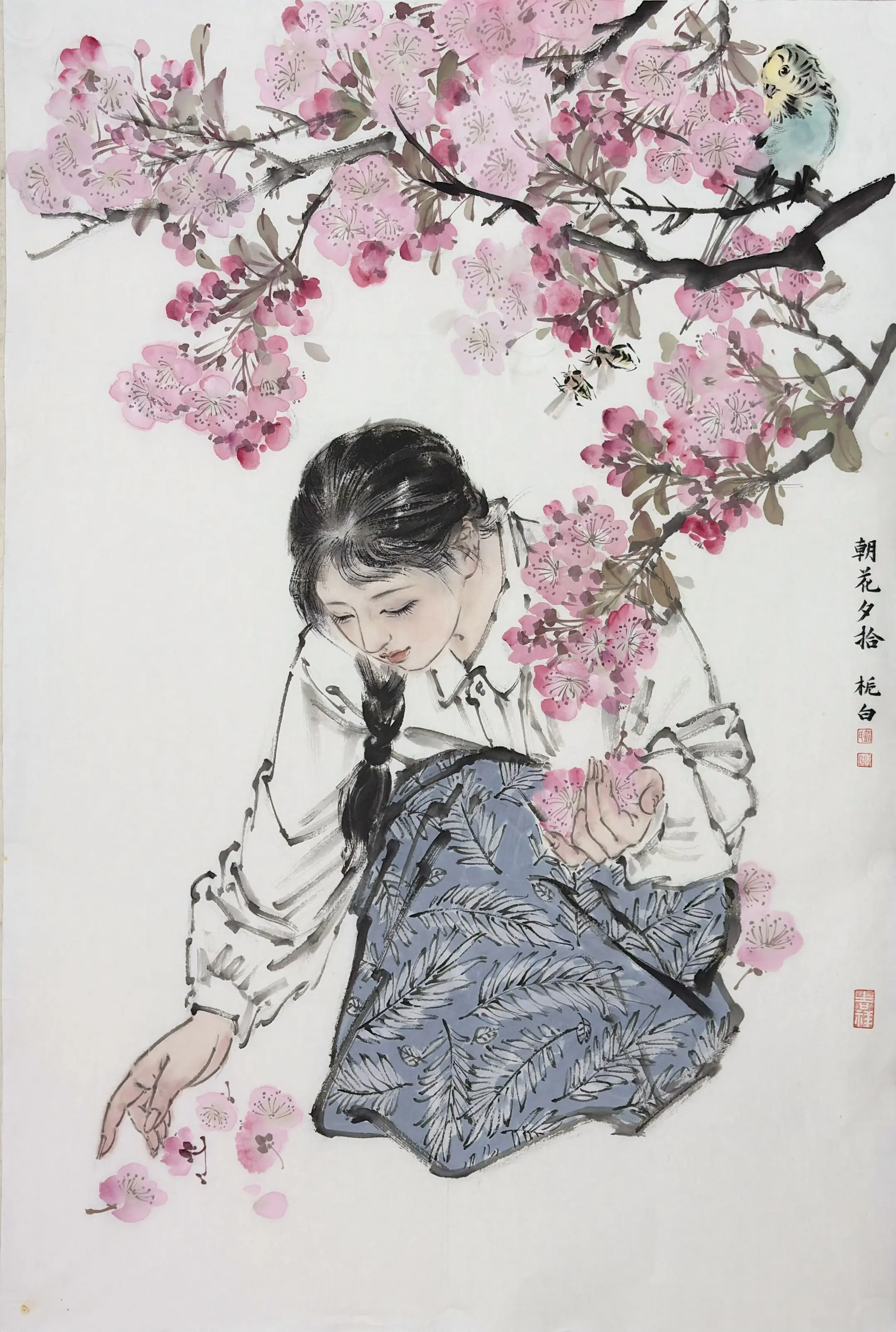 画春天。国画人物学习-临摹王茂飞作品