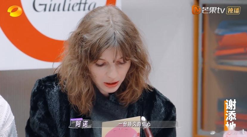 阿诺嫁到中国第一次有家的感觉妻子的浪漫旅行看阿诺流泪那一刻，仿佛她终于意识到，自