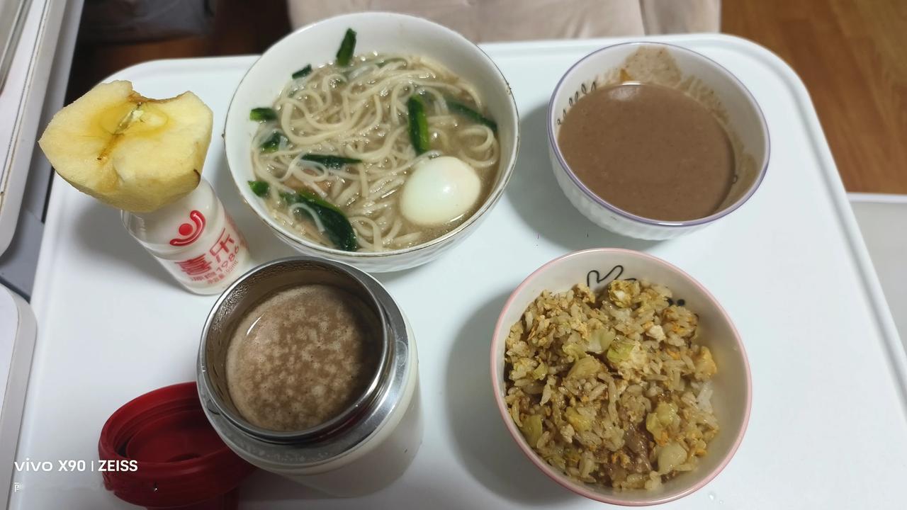周末愉快哈，大风降温注意保暖呀！