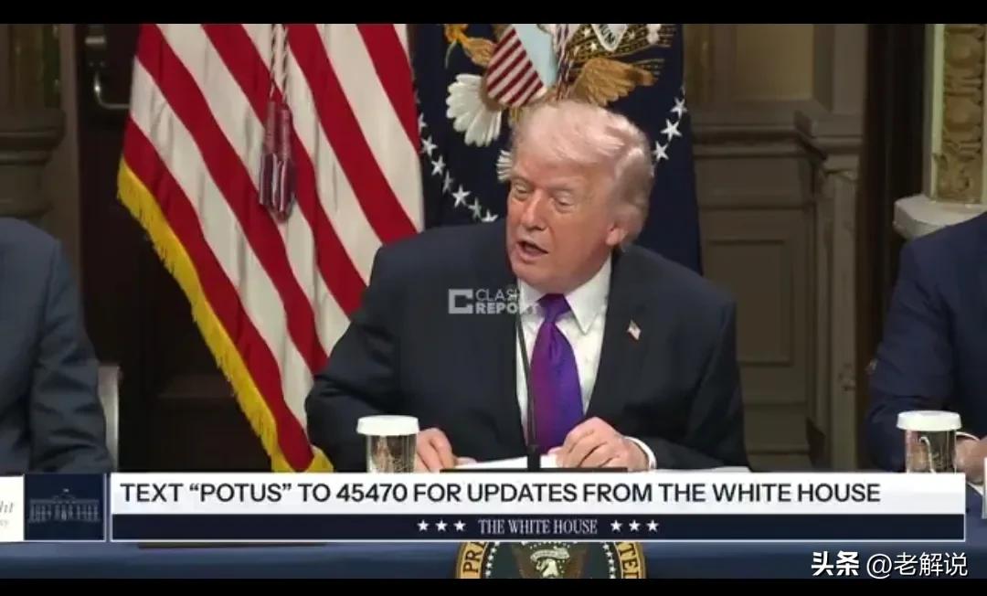 特朗普对我们进行刻意抹黑！特朗普今天（北京时间3月5日）接受采访时表示：“中国制