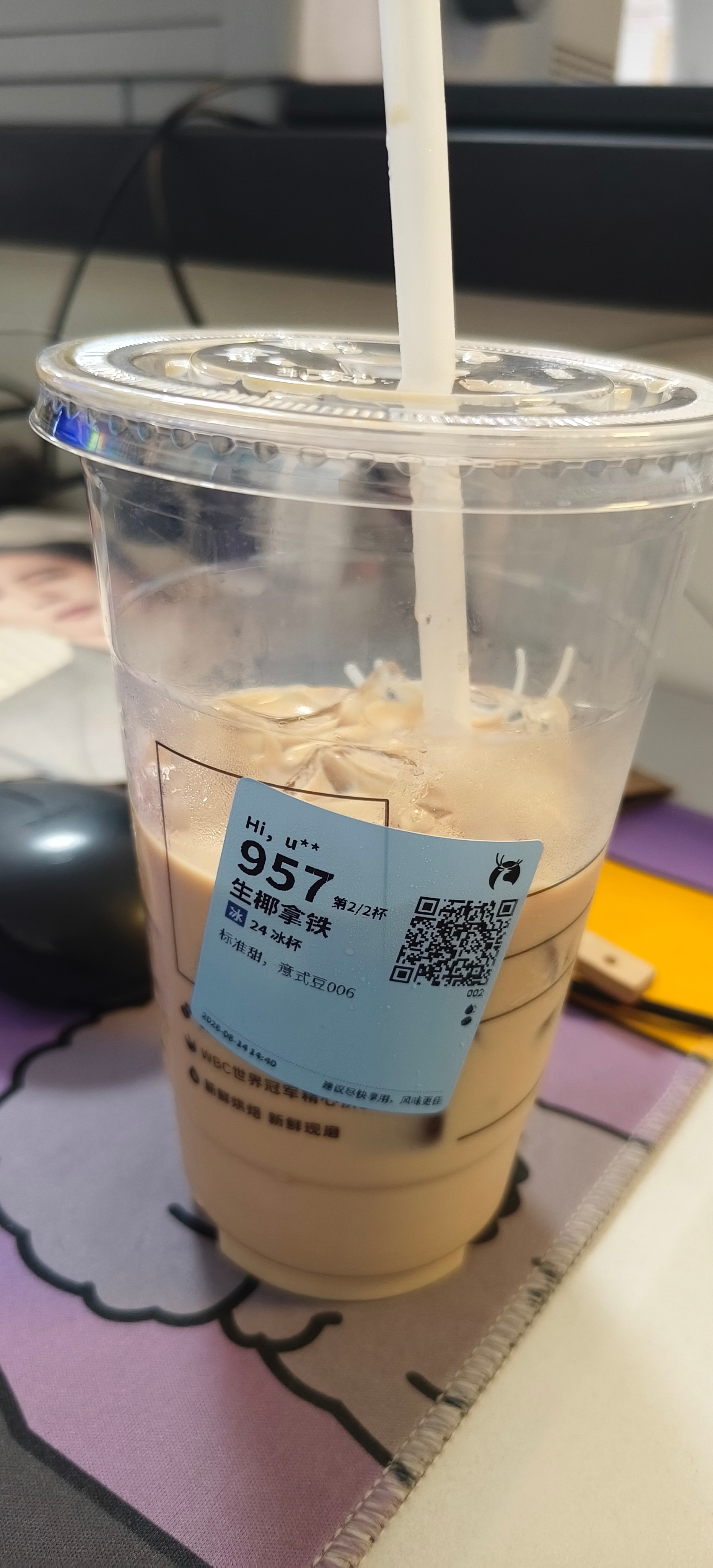 瑞幸咖啡瑞幸咖啡联名毒皇后杯款式 善良可以，但不必无底线退让。比起等待被拯救，更
