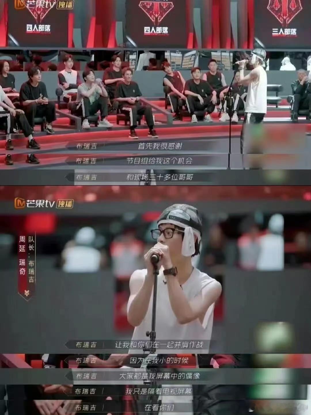 布瑞吉不愧是参加过披哥的人没想到布瑞吉的舞蹈功底还挺扎实的😂popping的p
