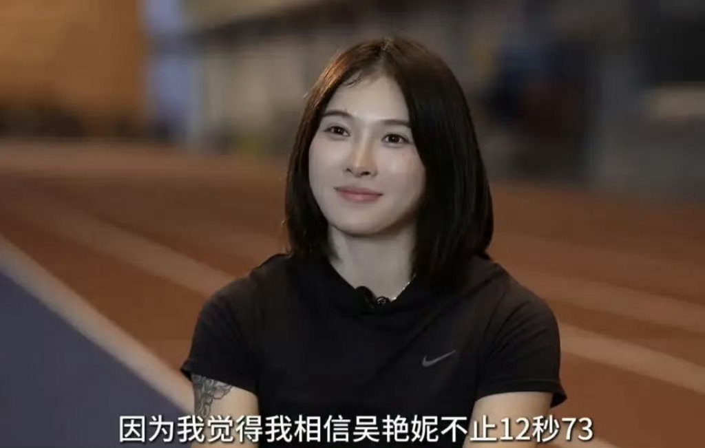 吴艳妮出征田径世锦赛吴艳妮出征田径世锦赛，作为中国女子100米栏唯一选手，背负期