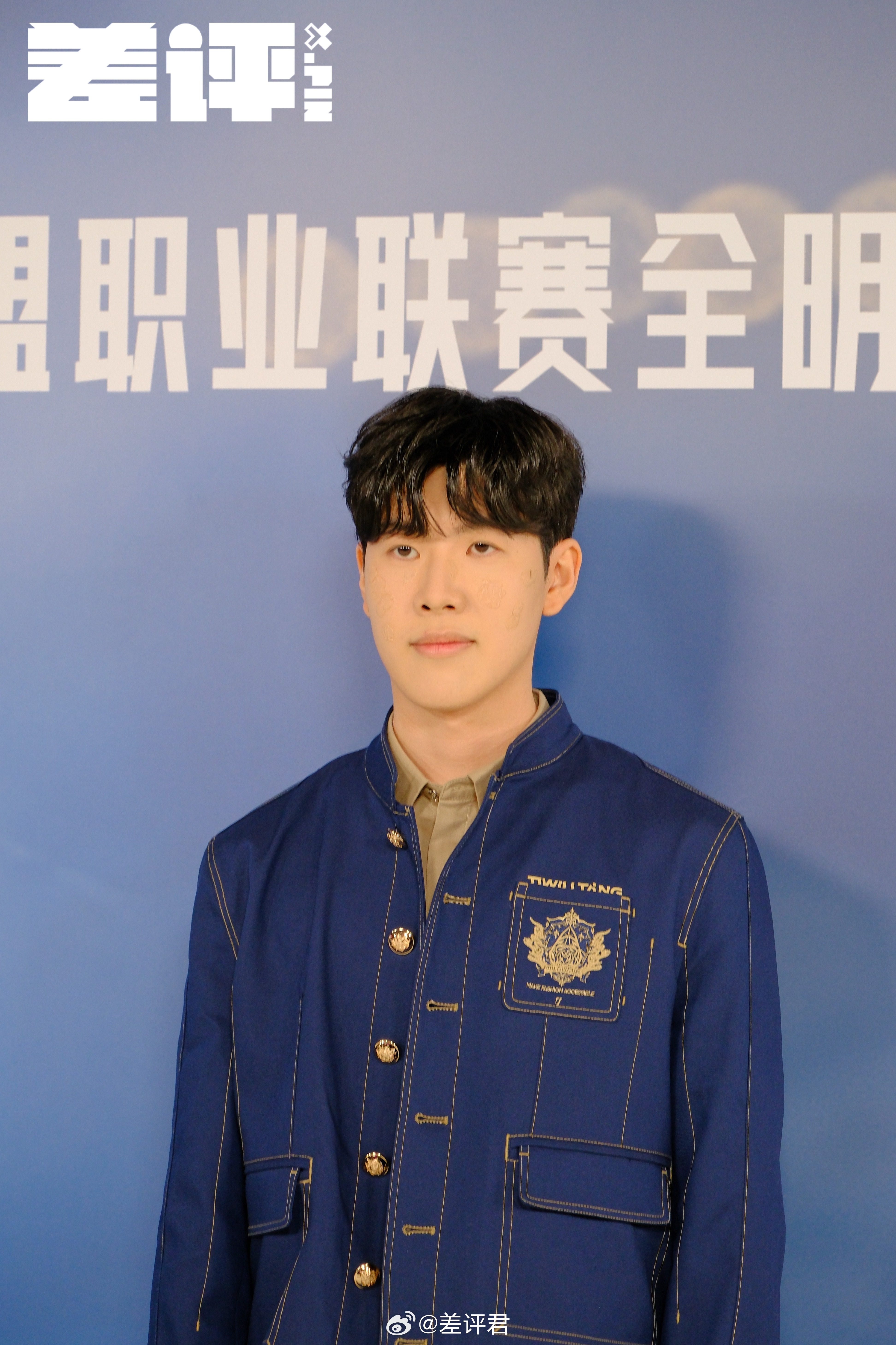 #2025LPL全明星##差评在现场# 今天又来LPL全明星了，又是一年集结时。