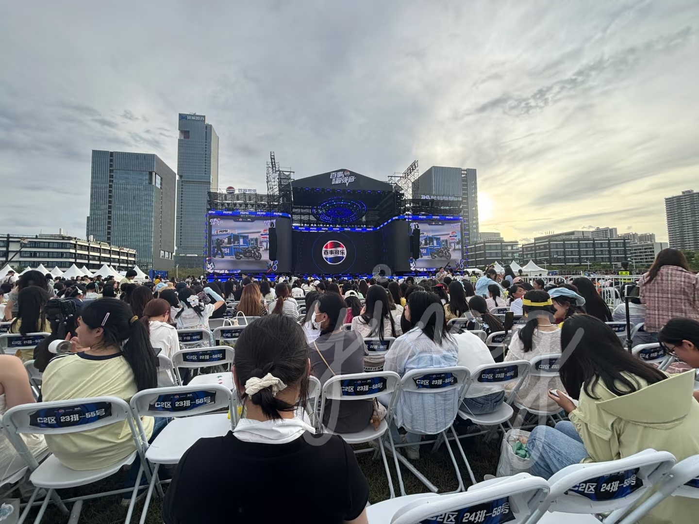 TOP × 百事校园最强音现场 ​​​