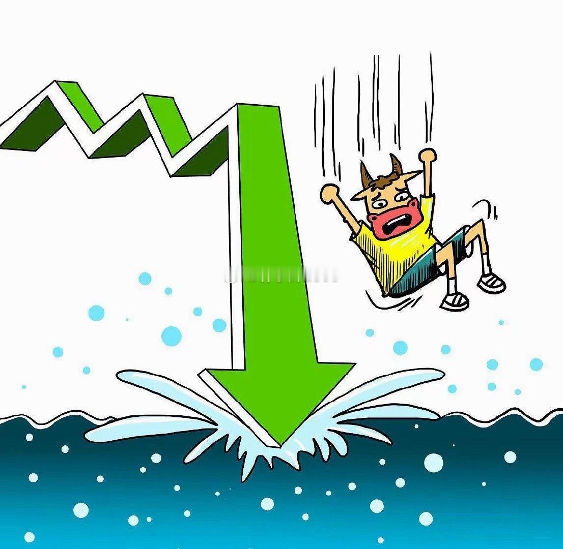 五十步笑一百步。有人在网上嘲笑韩国股市今日大跌8%，盘中触发熔断。殊不知我们的创