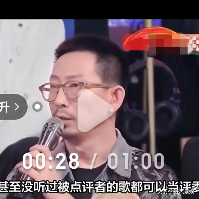 丁太升，炮轰刘德华翻车！

近日，娱乐圈又上演了一出“小丑挑衅天王”的戏码。所谓