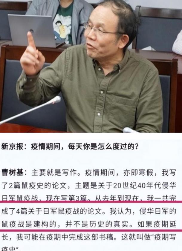 日本731绝对不存在，也没有侵华日军用华人做人体实验的事实，我们不能用民众情绪代