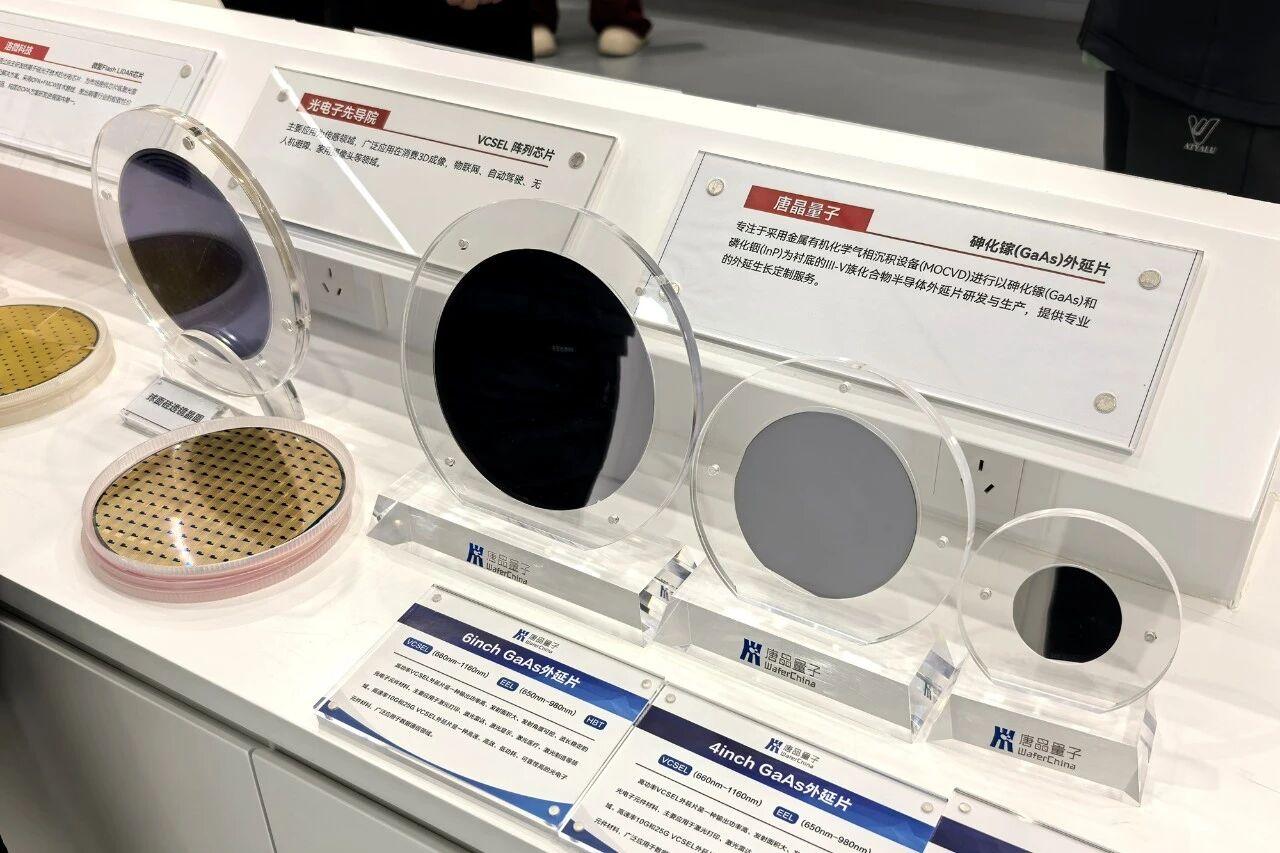 西安“十五五”规划建议公布，产业篇章提出培育壮大新兴产业，推动智能网联新能源汽车