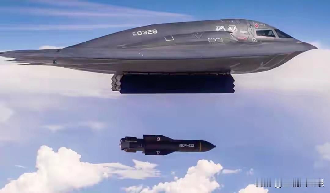 伊朗摧毁四枚美国巨型钻地弹！价值不菲
4月26号，央视新闻网消息，伊朗伊斯兰革命