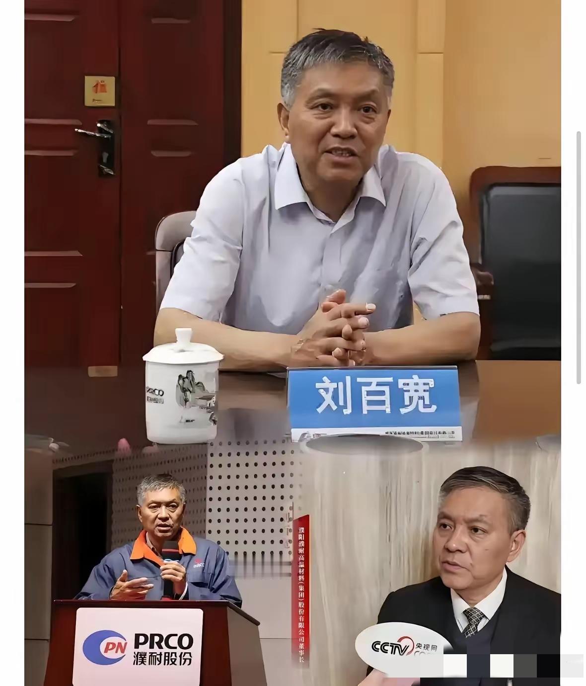 咱们普通老百姓，买个手机都想着支持国产，生怕被别人卡了脖子。
 
可那些穿着西装