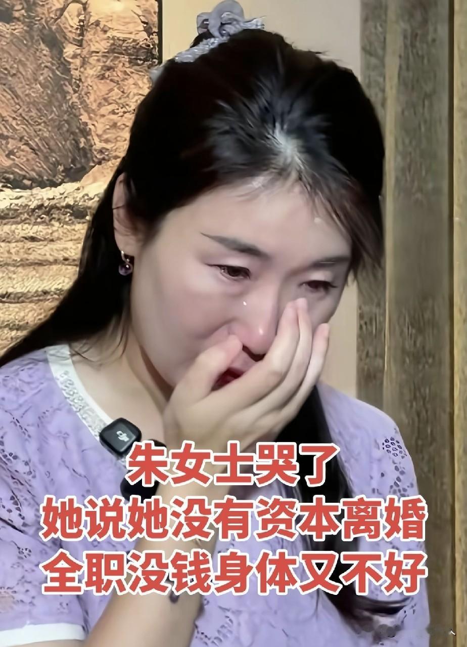 婚外胚胎案，当事男主角唐先生，终于站出来回应了：

1.呼吁网友停止网暴他，婚姻