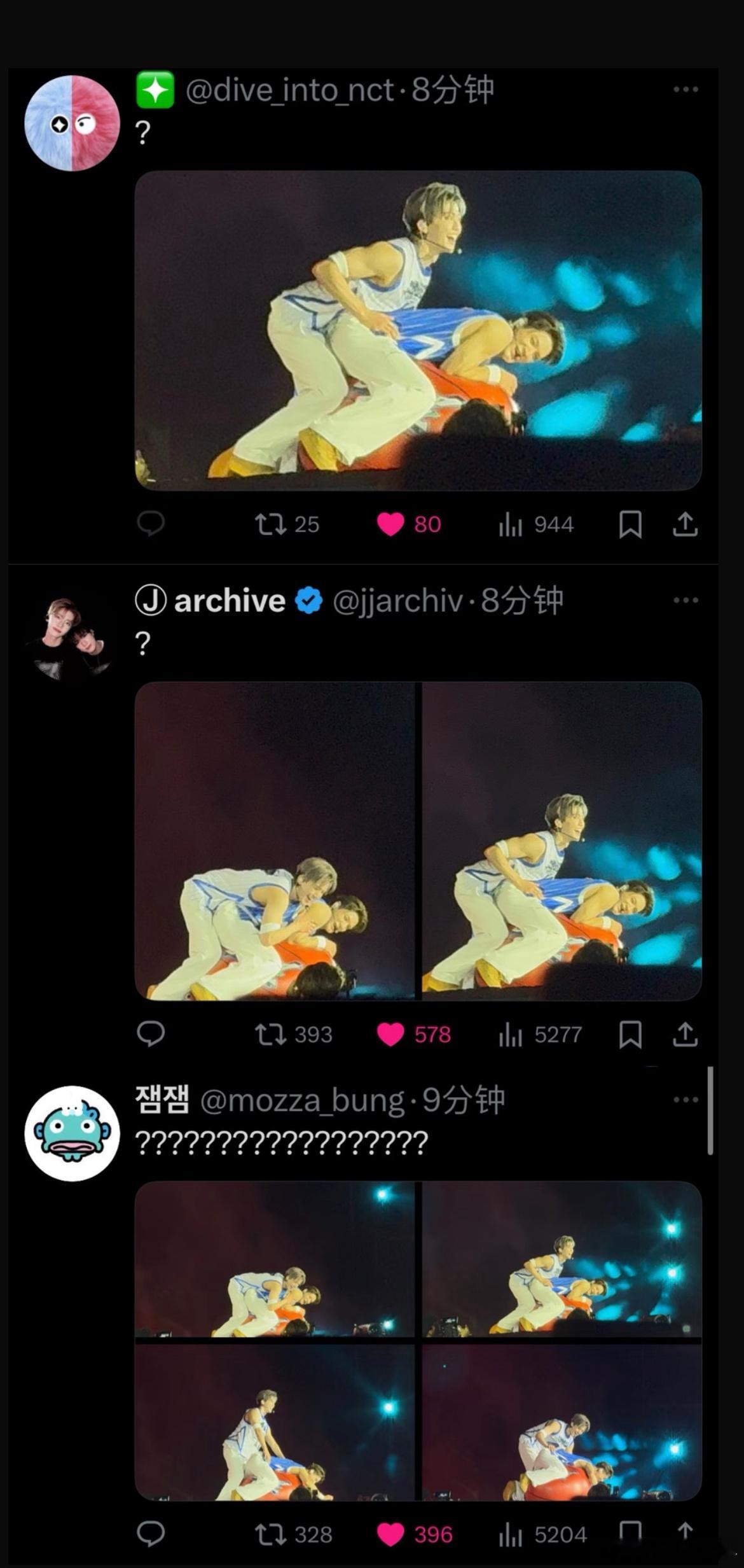 今晚的演唱会罗渽民李帝努互动被刷屏了 ​​​
