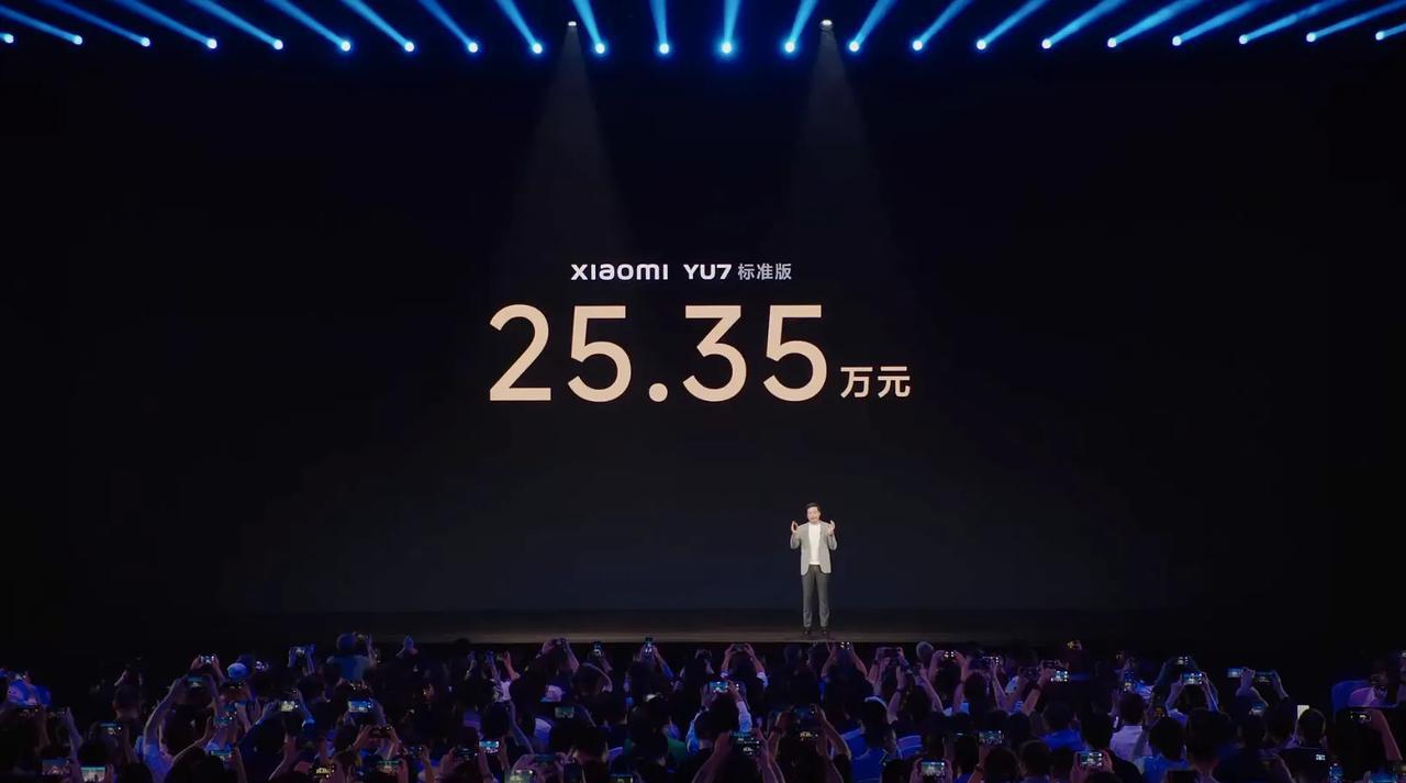 售价没有低于 25 万，这个是在我预期内的，毕竟 SU7 爆火以后，小米已经不是