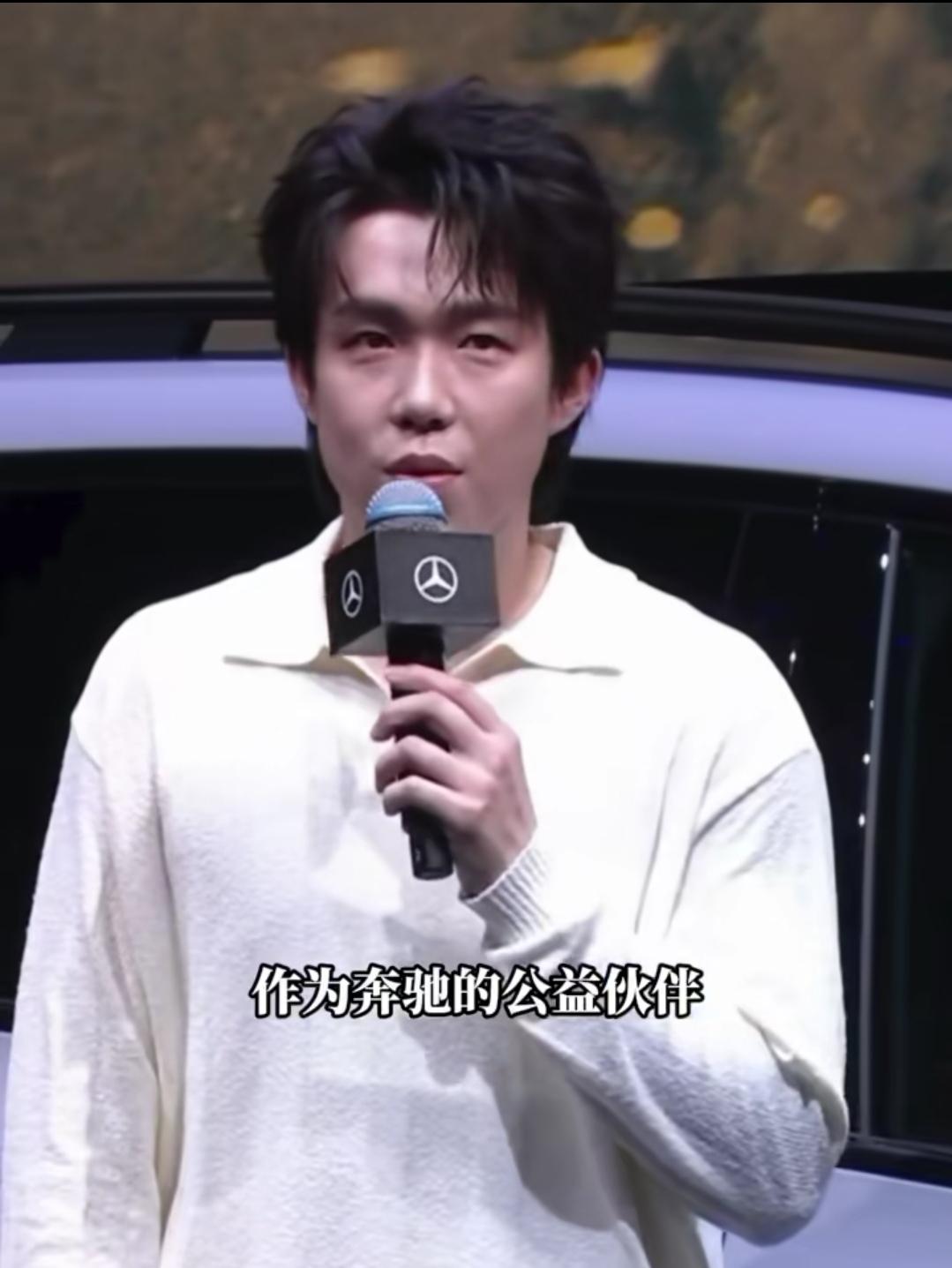 洪水无情，人间有爱
原来楚钦队长还是奔驰的公益伙伴，在昨天的活动中楚钦表示了对于