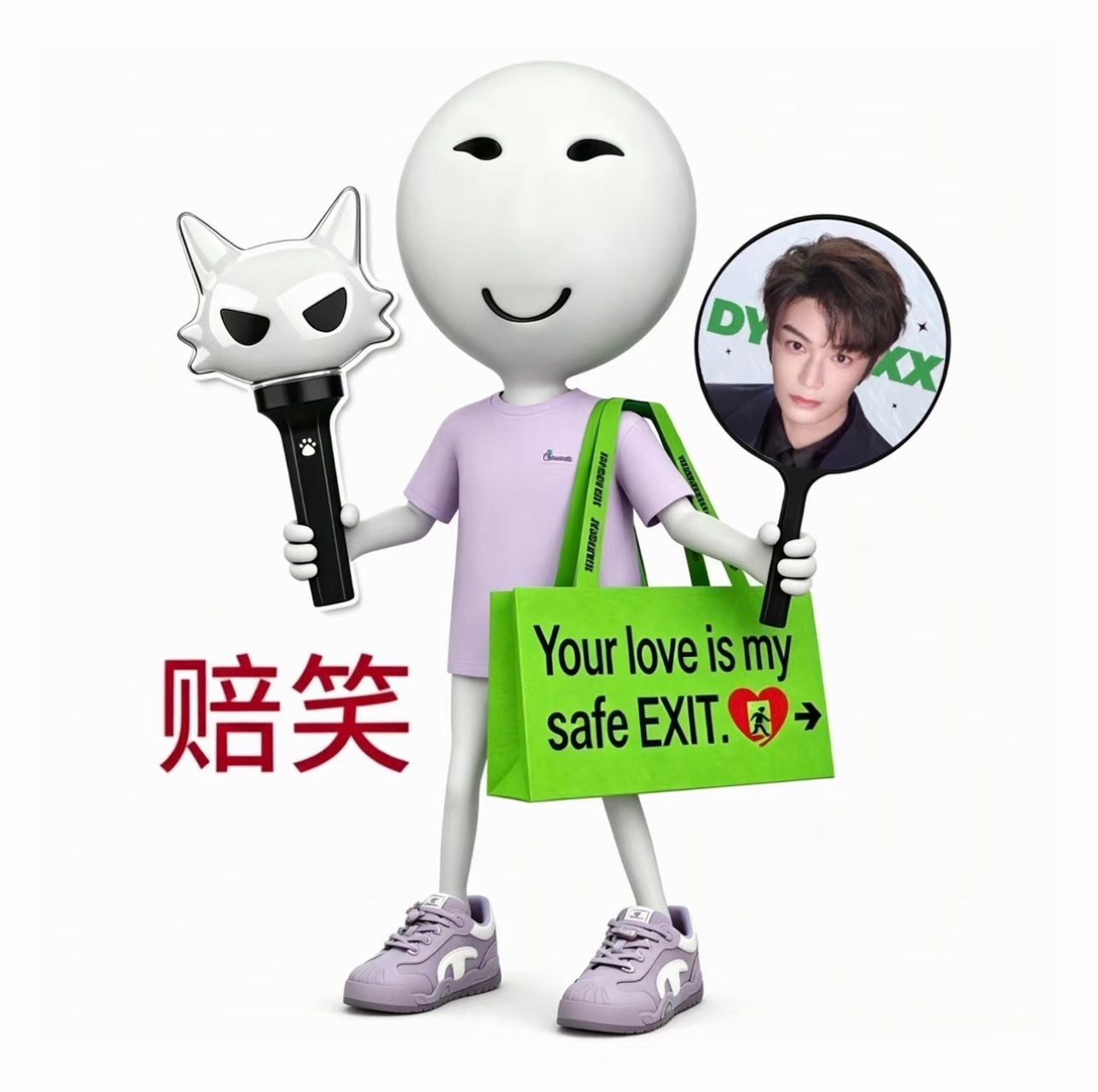 哈哈哈看到一张图就能想到大家线下什么样