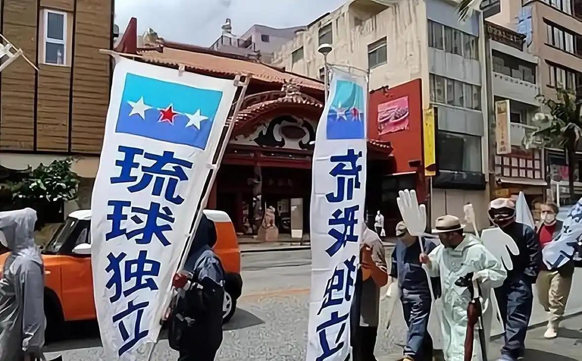 琉球真要独立，可能还有很长的路要走。

先说说原住民的问题，现在冲绳县总人口快1