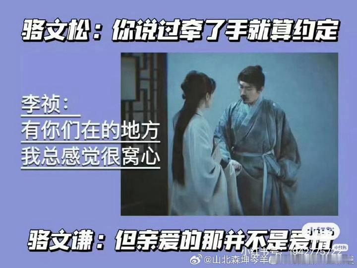 哈哈哈，每天在各位业主梗中笑着 
