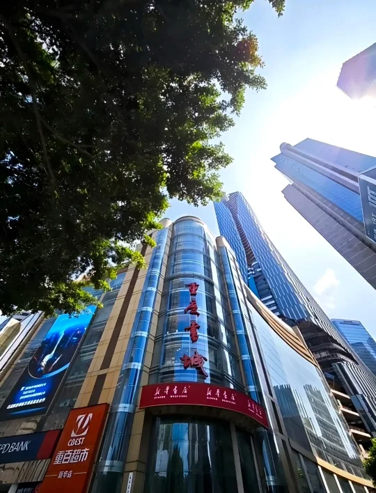 ​​再见，青春 多少重庆娃儿的回忆在这里