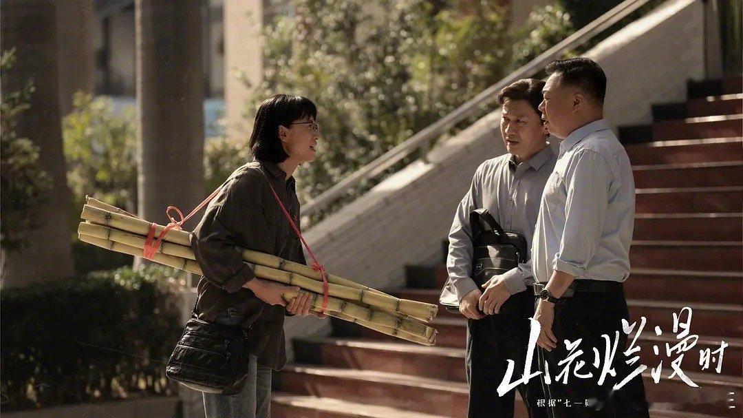 费振翔凭借《山花烂漫时》获得最佳导演。 ​​​