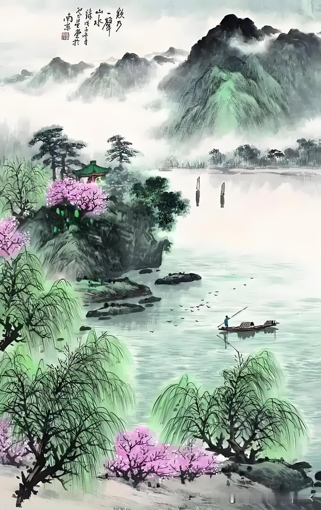 《台城》
——唐・韦庄
江雨霏霏江草齐，
六朝如梦鸟空啼。
无情最是台城柳，
依