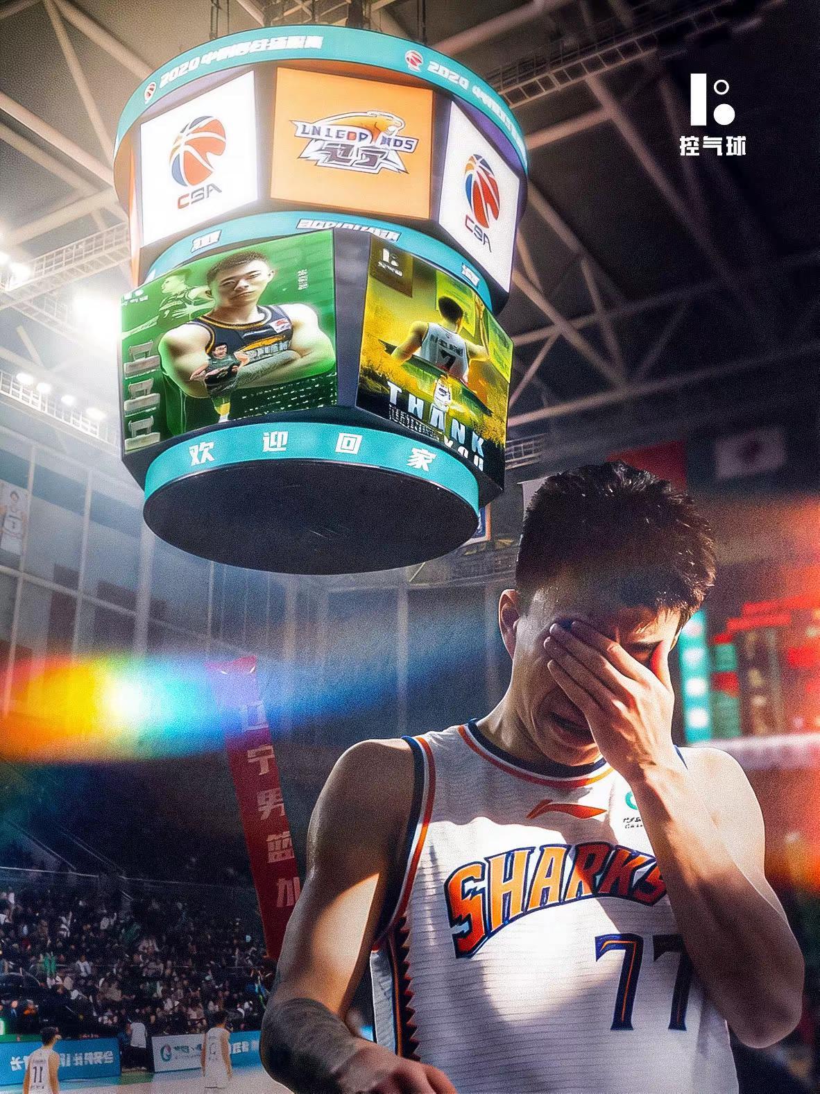 看哭了！张镇麟那句 “辽篮是我的根” 太戳心了！功勋不会被忘记，这份情义比总冠军