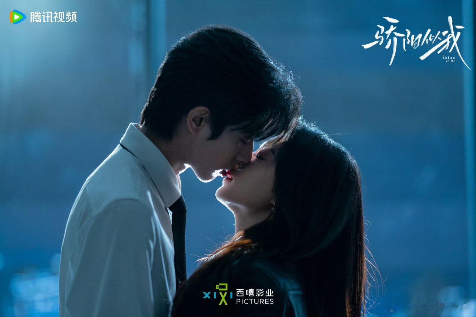 被骄阳似我从短剧拽回长剧宋威龙赵今麦的《骄阳似我》让我梦回白月光时代骄阳似我太好