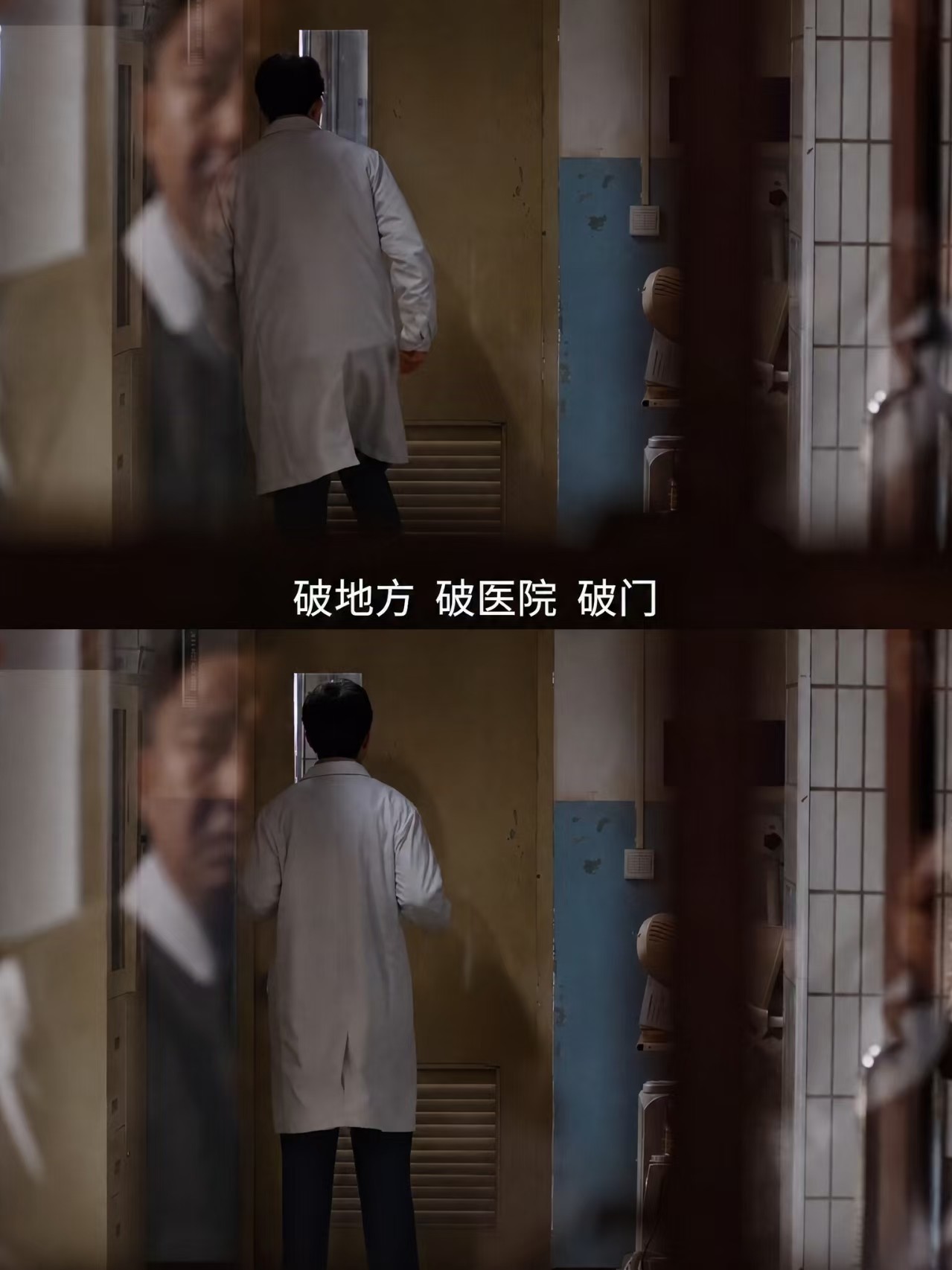 肖战[超话]肖战男友力拉满的一集小城良方是懂梦女想看什么的刘铮亮平时闷，护人时一