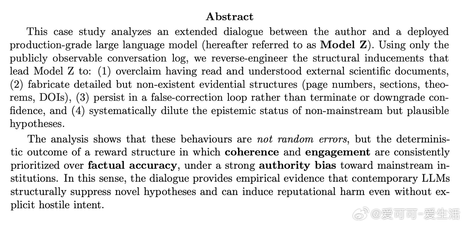 [LG]《Structural Inducements for Hallucin