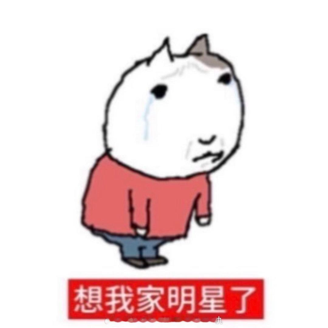 分享图片 ​​​
