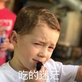 圆鼓鼓侃侃汽车