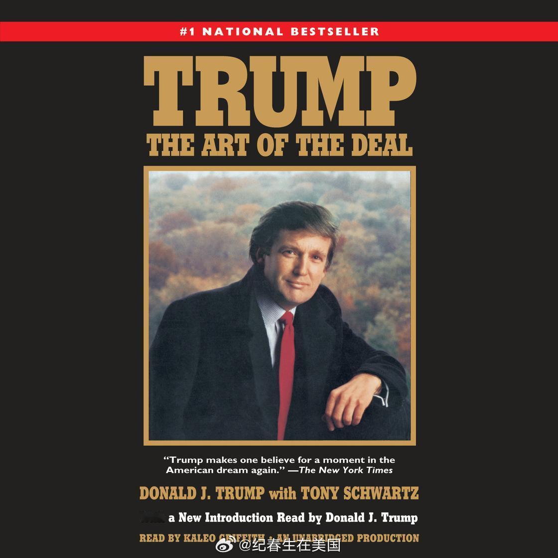 Rob Reiner 一直是网络上最猛烈的川普批评者之一，但为川普著名的<The