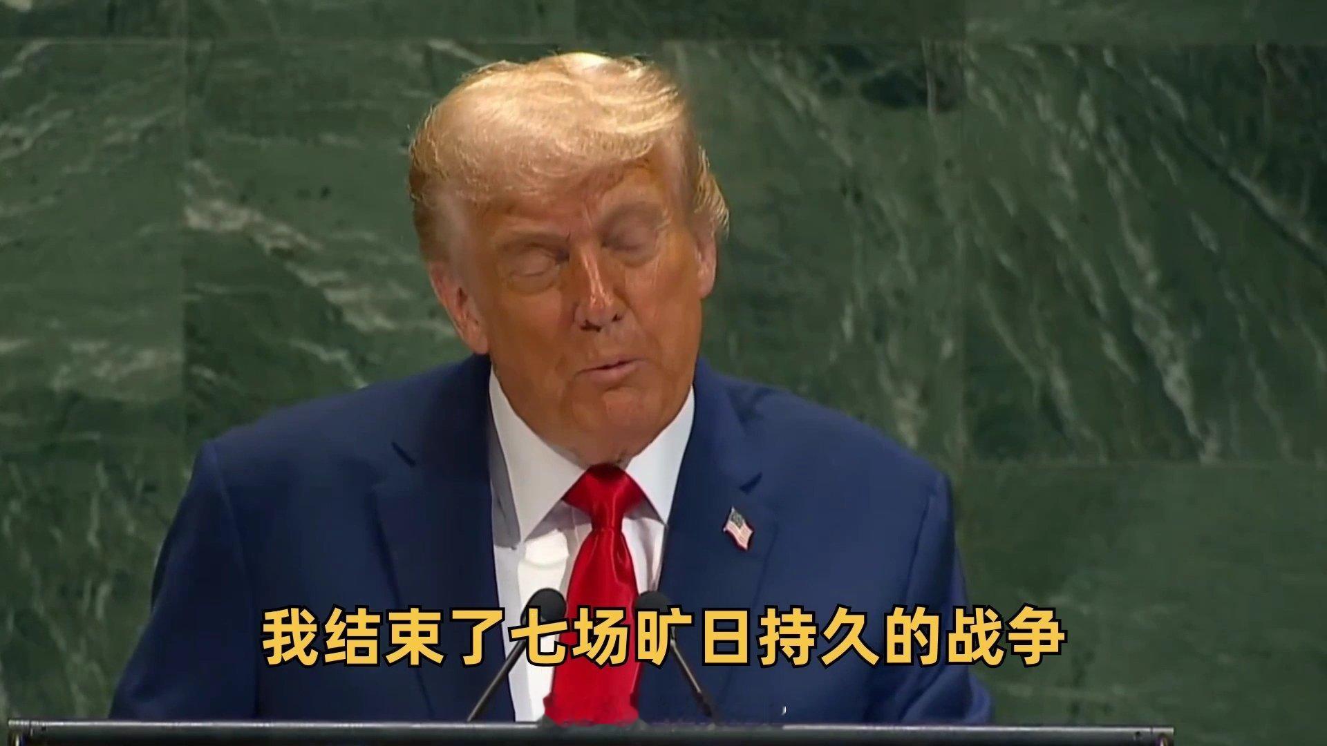 马克龙称特朗普想获诺奖需推动加沙停火马克龙：如果特朗普想获得诺贝尔和平奖，就必须