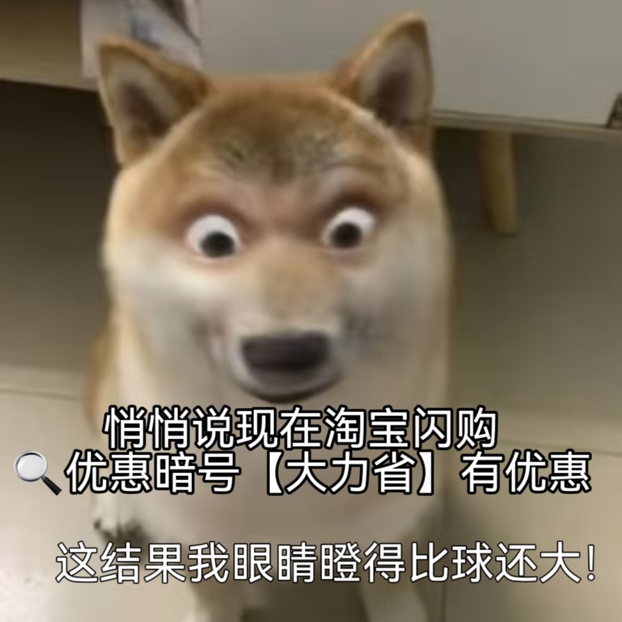 看球上淘宝闪购点外卖更优惠奥地利依靠高强度对抗寻求得分机会，阿根廷依靠控球调度寻