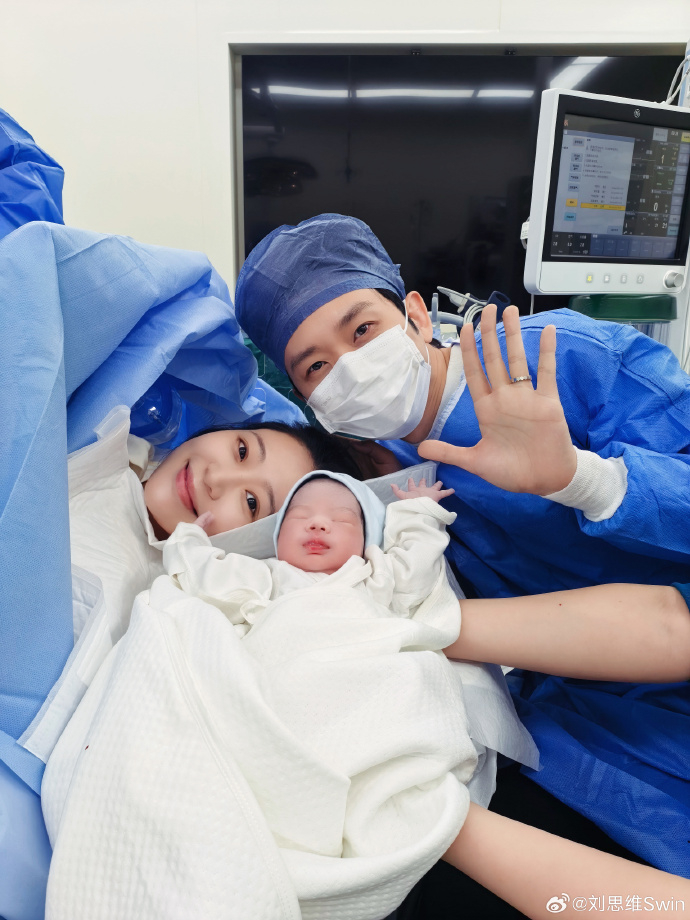 刘思维当爸爸了 暖心宣言太戳人！2026年4月8日官宣升级当爸，温柔喊话妻子“不