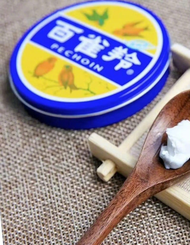 百雀羚或遭遇职业打假人 ，支持不容易发展起来的国产老品牌就这一恶性诬告事件对举报