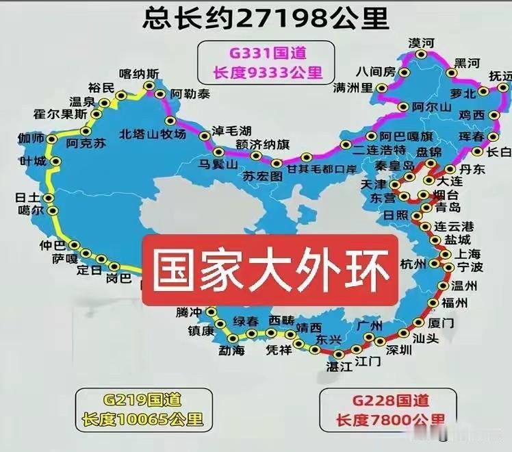 内环线要来了