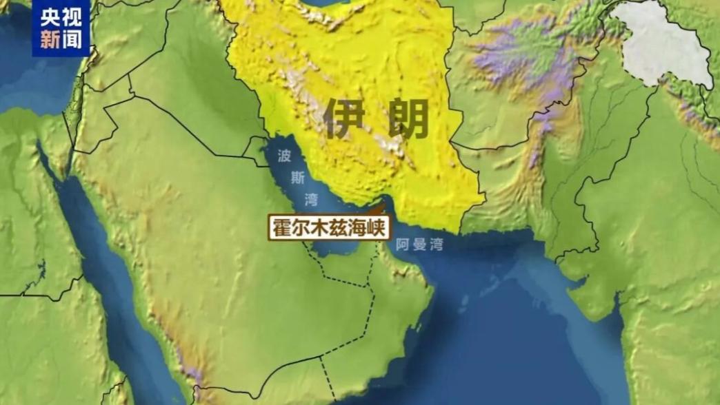 美媒表示，面对特朗普施压，伊朗发现中俄几无帮助！2 月 23 日，根据美国华尔街