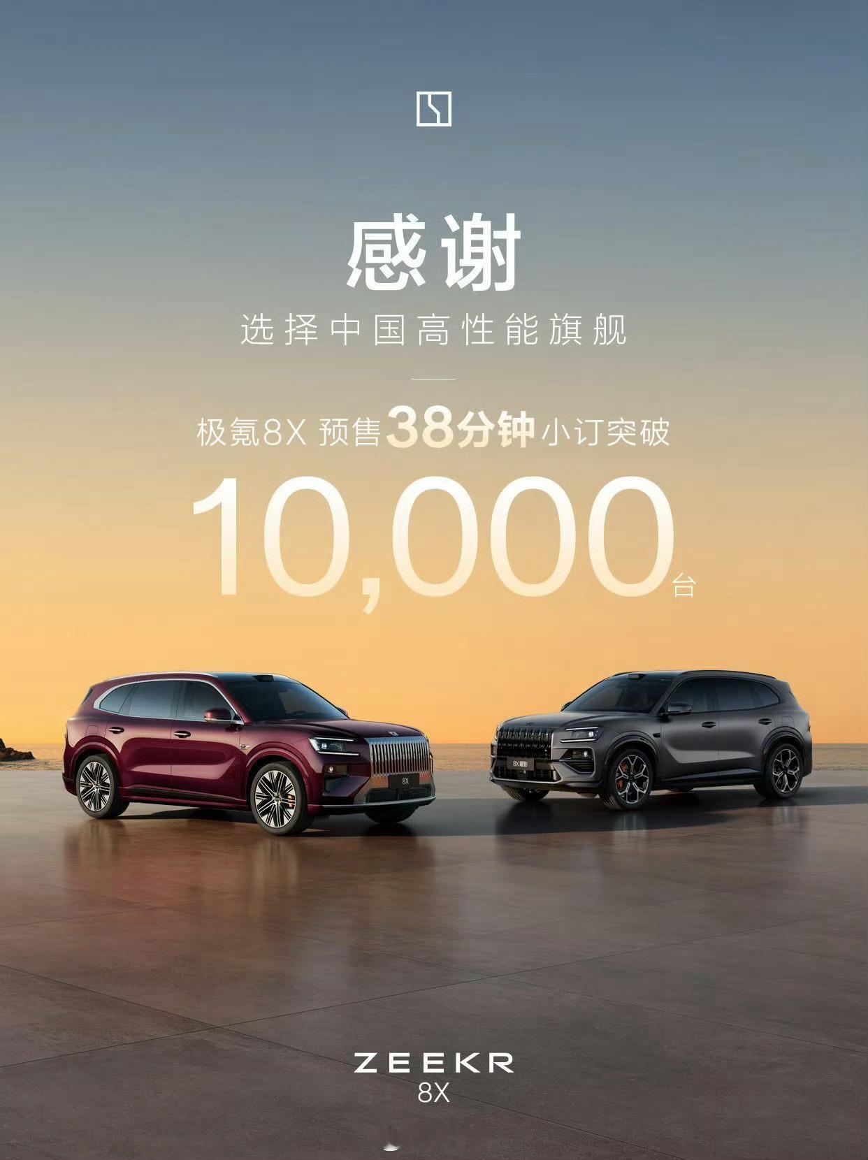 这外观，不是很好看呀 