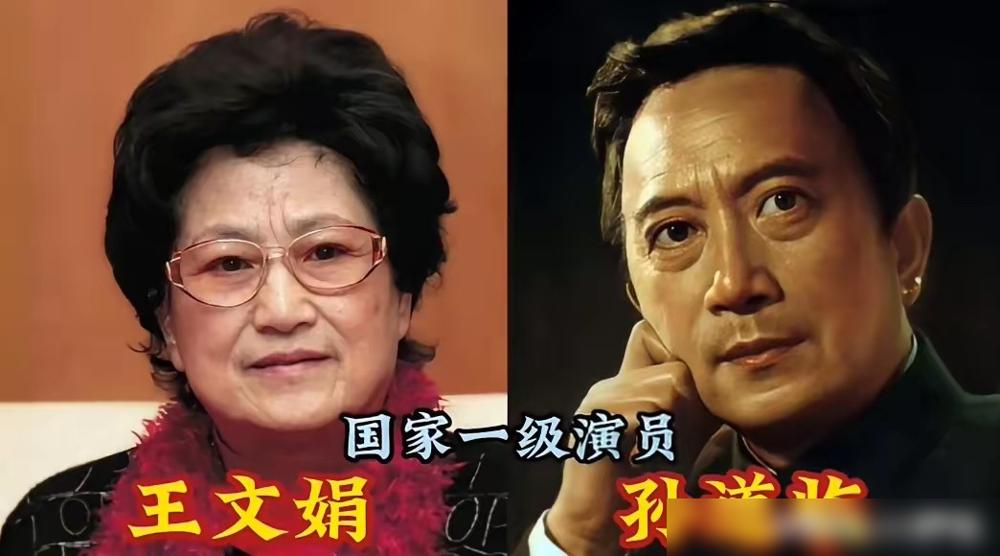 别盯着热搜上那些三个月就崩盘的塑料情侣了。真正顶级的圈内婚姻，是你翻开夫妻两人的