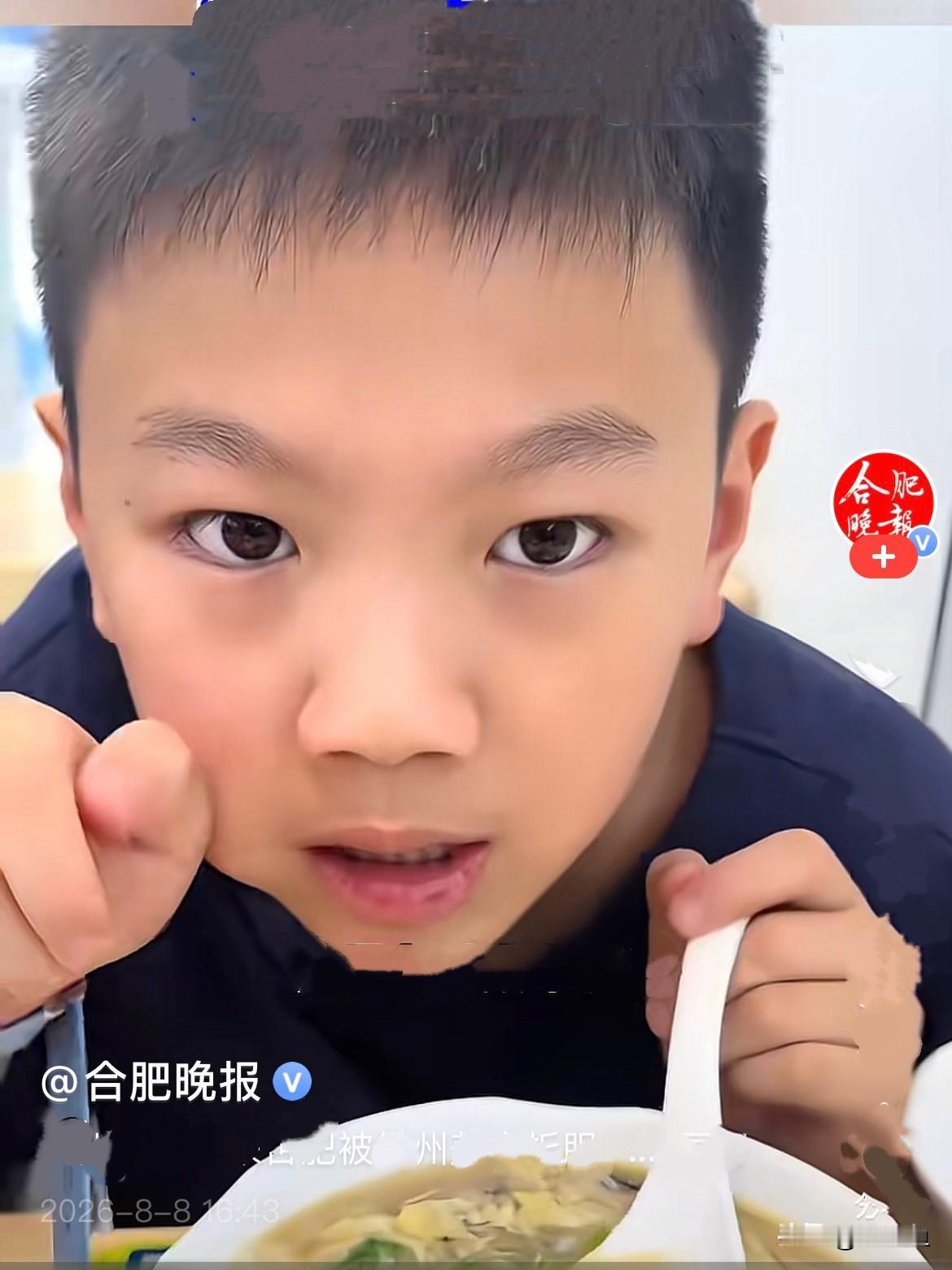 近日，一位福建福州的小男孩，跟着家人来安徽合肥旅游，全程被合肥美食圈粉，彻底沦陷